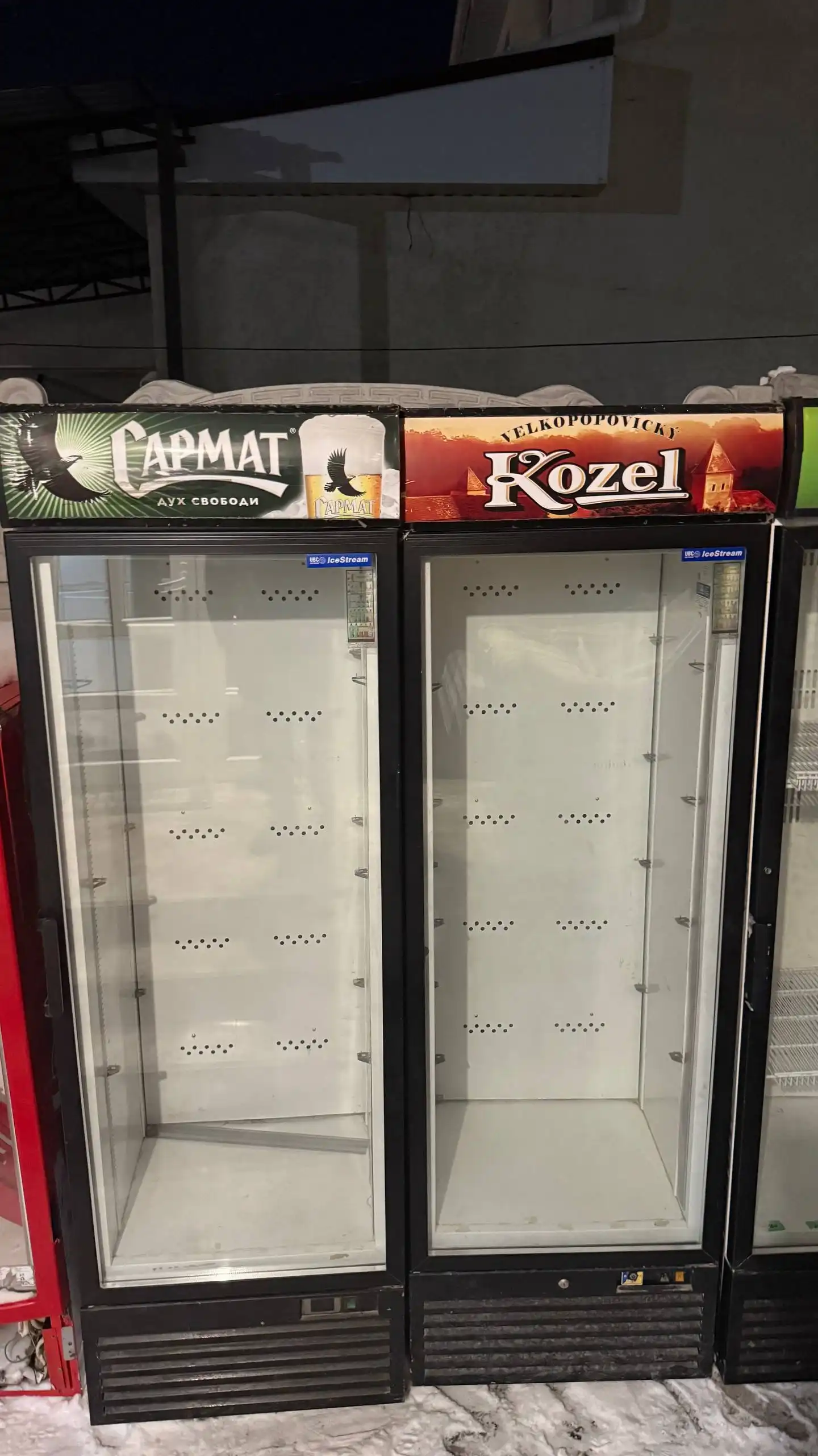 Продажа холодильного и морозильного оборудования - Холодильное оборудование (Готовый бизнес и оборудование) в Севастополь