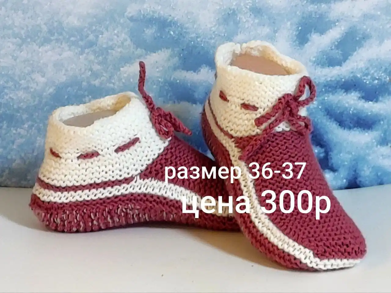 Услуги и товары в Севастополе и Симферополе - Барахолка в Севастополь