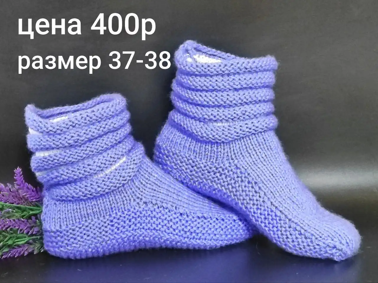 Услуги и товары в Севастополе и Симферополе - Барахолка в Севастополь