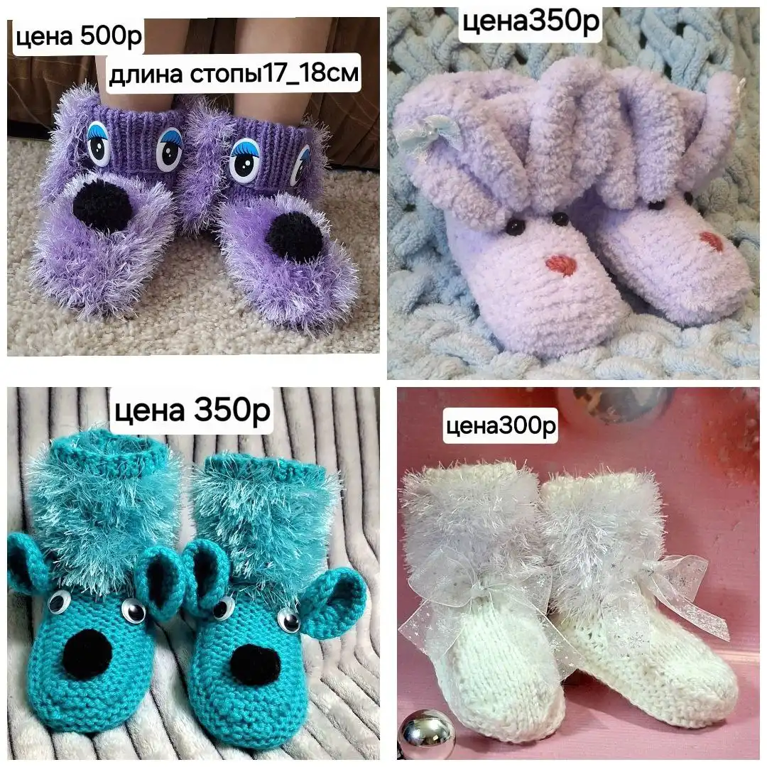 Услуги и товары в Севастополе и Симферополе - Барахолка в Севастополь