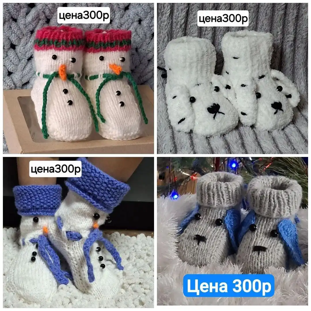 Услуги и товары в Севастополе и Симферополе - Барахолка в Севастополь