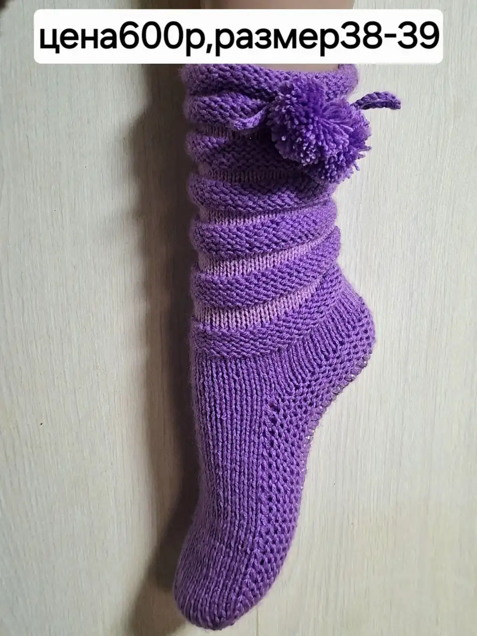 Услуги и товары в Севастополе и Симферополе - Услуги в Севастополь