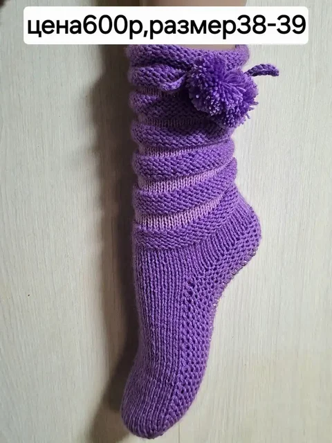 Услуги и товары в Севастополе и Симферополе - Услуги в Севастополь