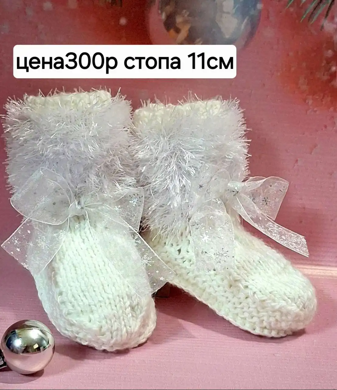 Услуги и товары в Севастополе и Симферополе - Услуги в Севастополь