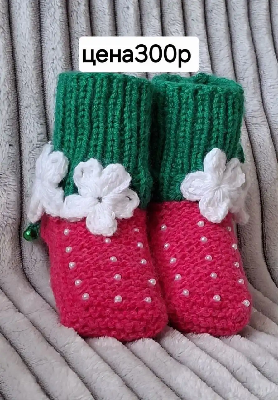 Услуги и товары в Севастополе и Симферополе - Услуги в Севастополь