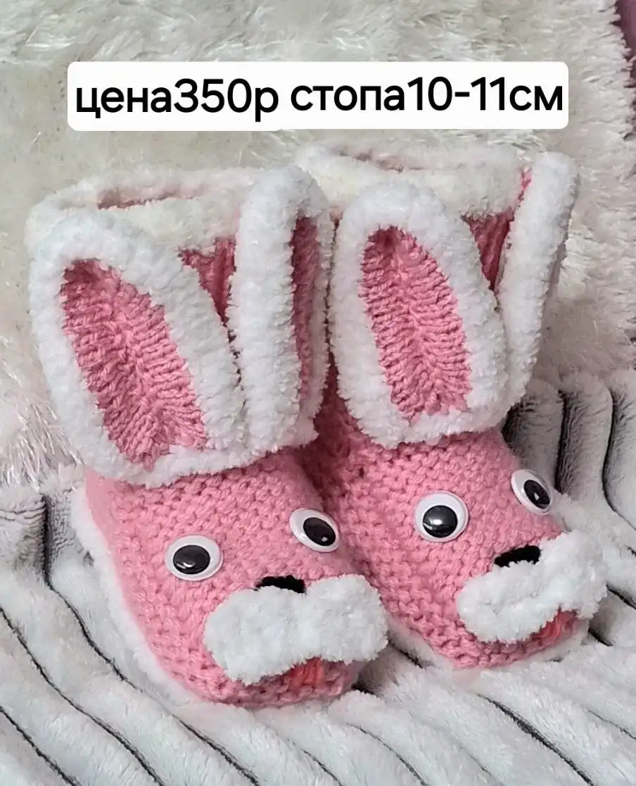 Услуги и товары в Севастополе и Симферополе - Услуги в Севастополь