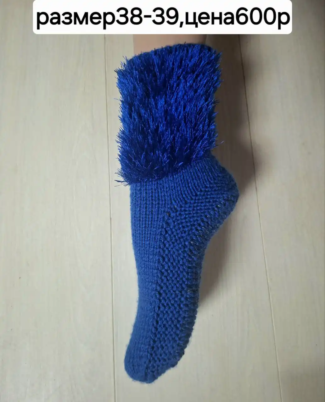 Услуги и товары в Севастополе и Симферополе - Услуги в Севастополь