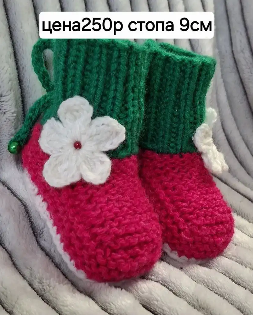 Услуги и товары в Севастополе и Симферополе - Услуги в Севастополь