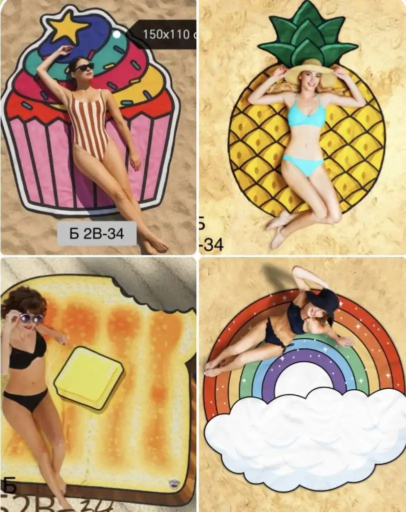 Фигурные пляжные полотенца из микрофибры - Текстиль (Барахолка) в Симферополь
