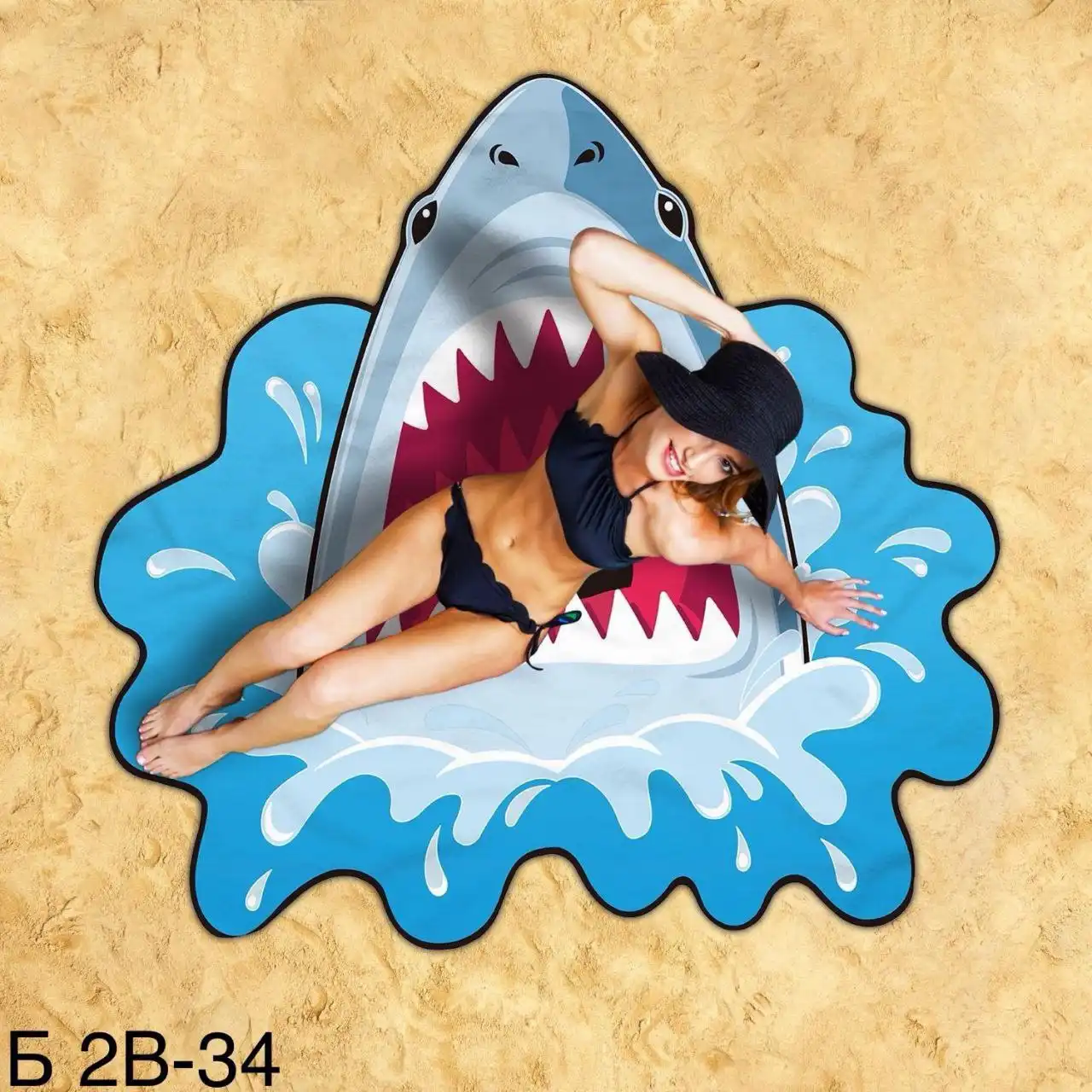 Фигурные пляжные полотенца из микрофибры - Текстиль (Барахолка) в Симферополь