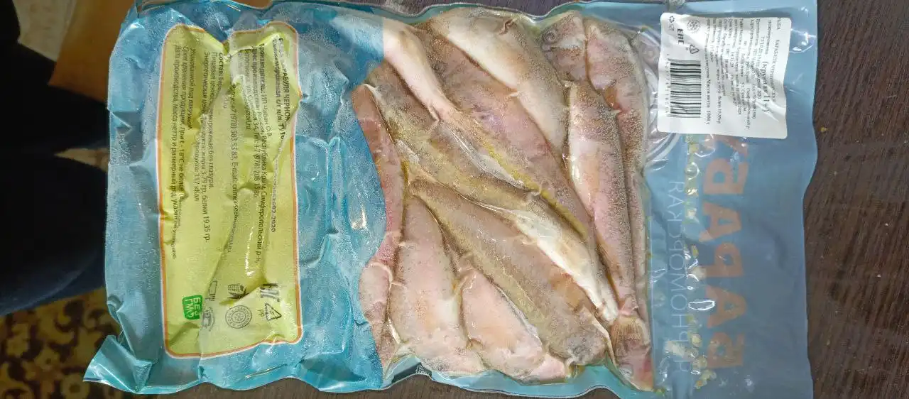 Продажа барабули по 600₽ за килограмм - Продукты питания (Барахолка) в Севастополь