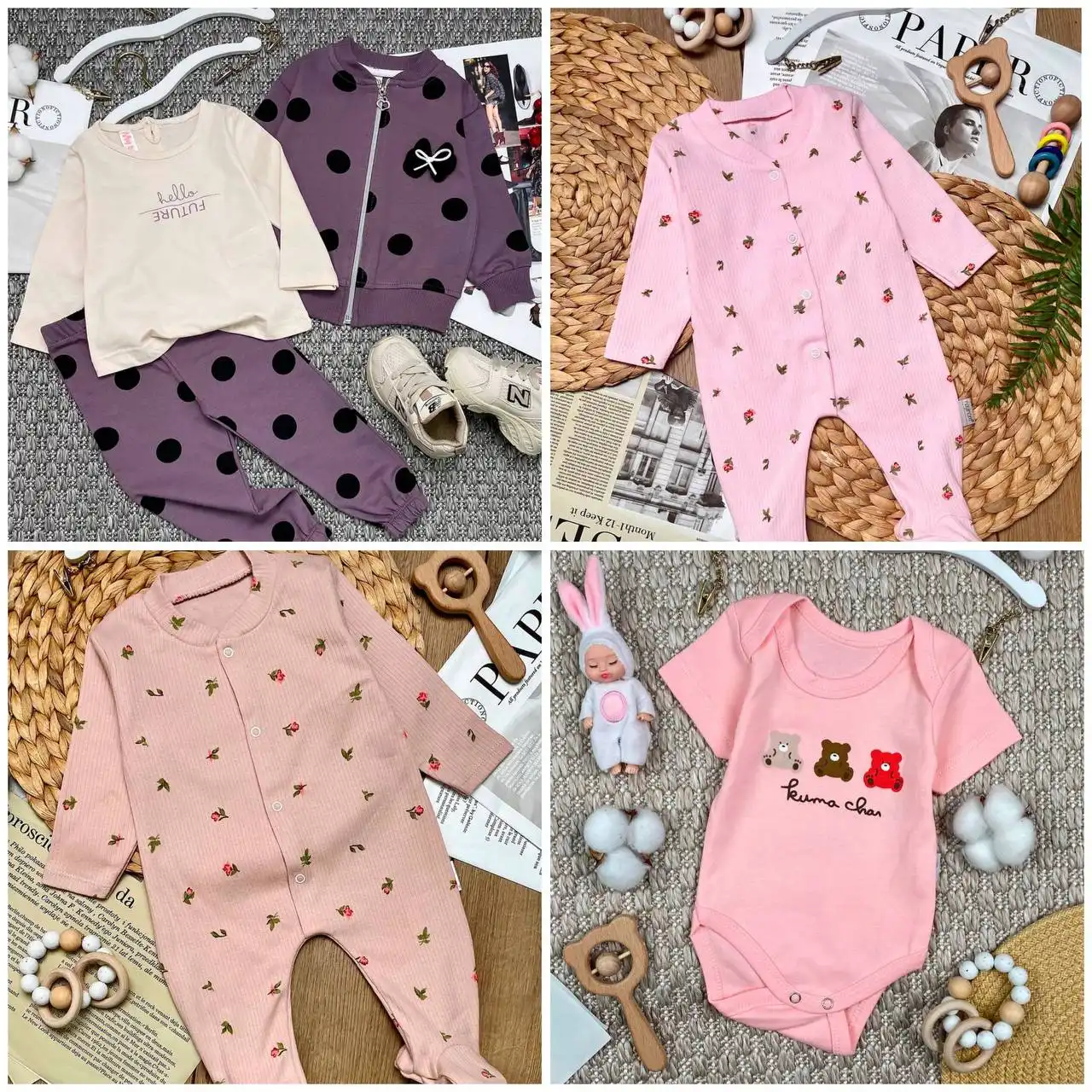 Продажа детской и взрослой одежды - Детская и взрослая одежда (Одежда) в Севастополь