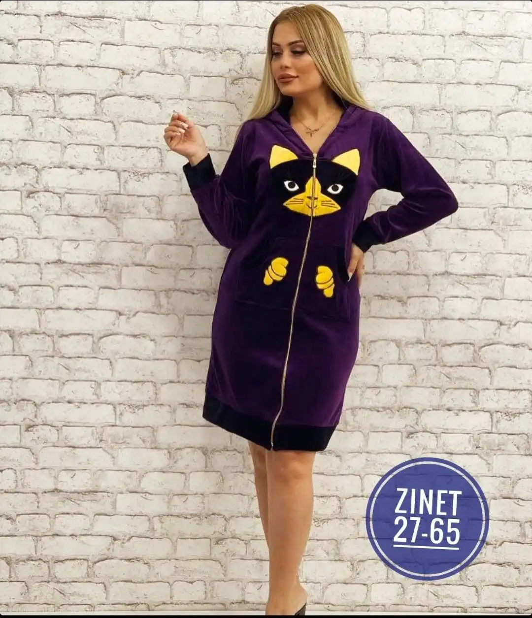 ШИКАРНЫЙ ХАЛАТ из королевского велюра - Халаты (Одежда) в Симферополь