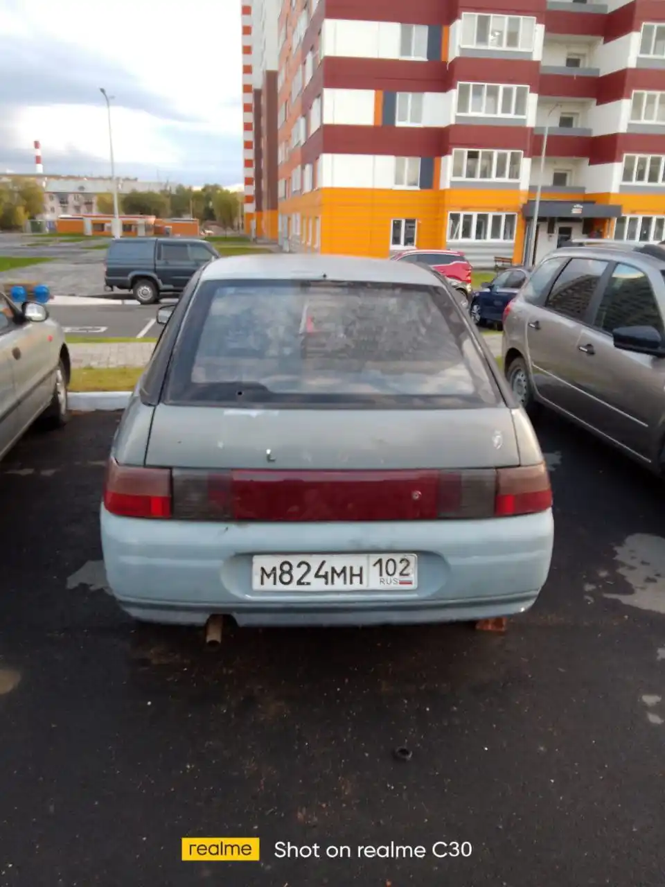 Полный разбор - Хобби и отдых в Оренбург