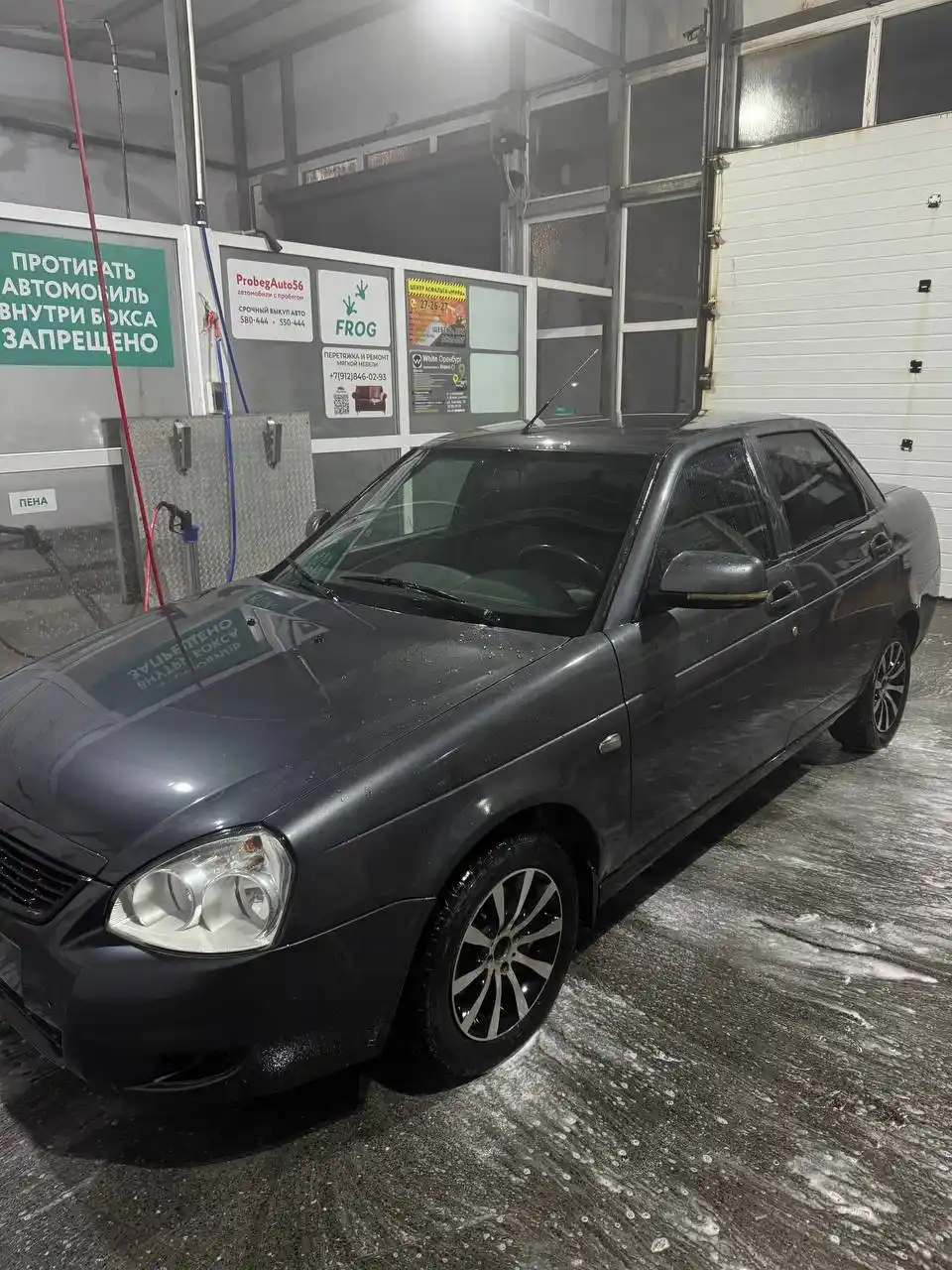 Лада приора 2 2014 года