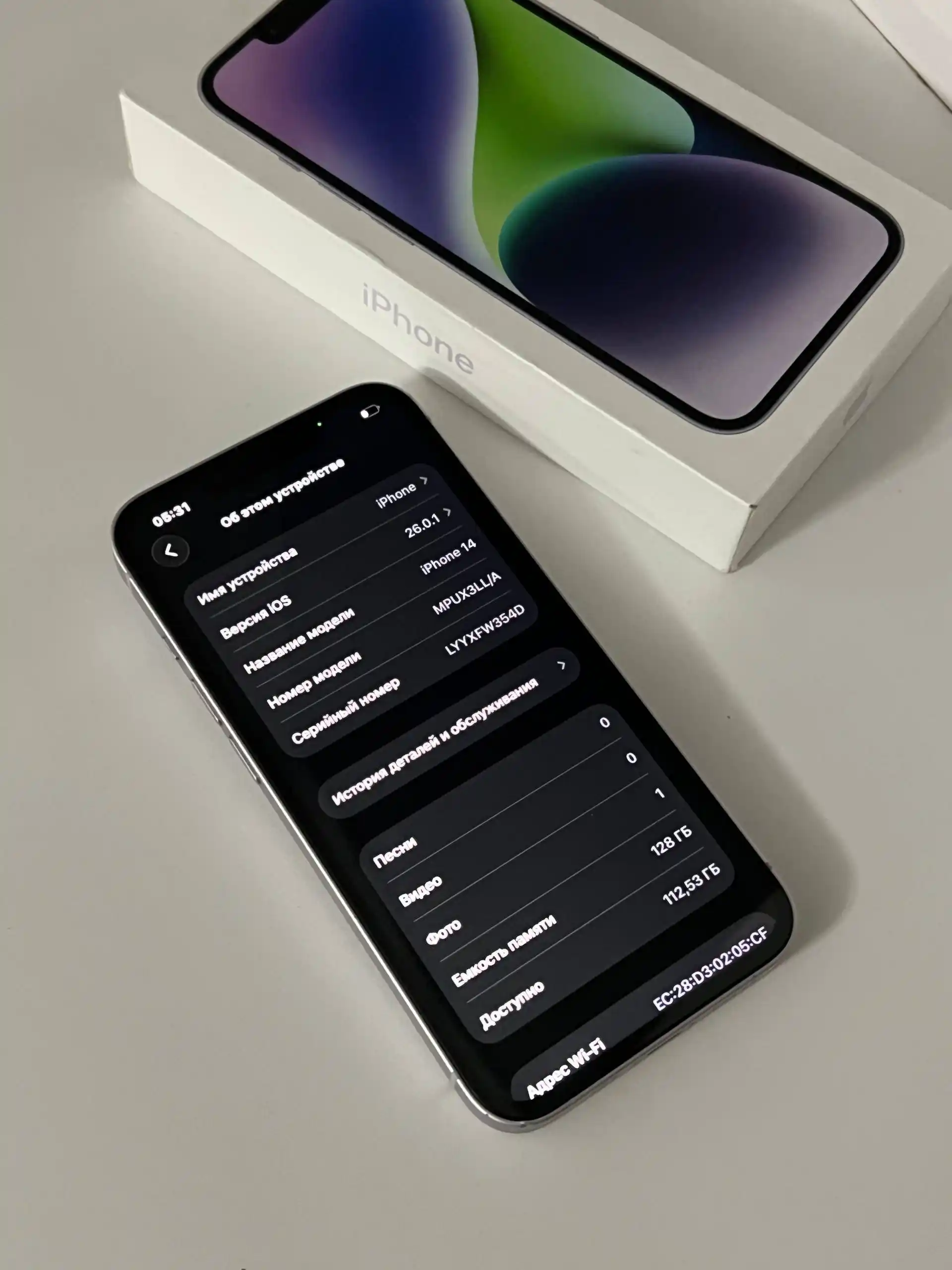 Продам iPhone 14 128 GB Purple