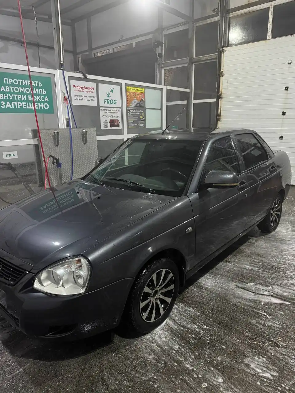 Лада приора 2 2014 года