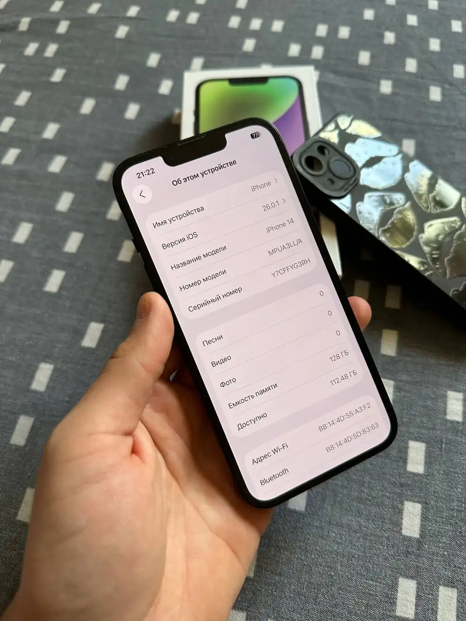 Продам iPhone 14 128 GB Midnight