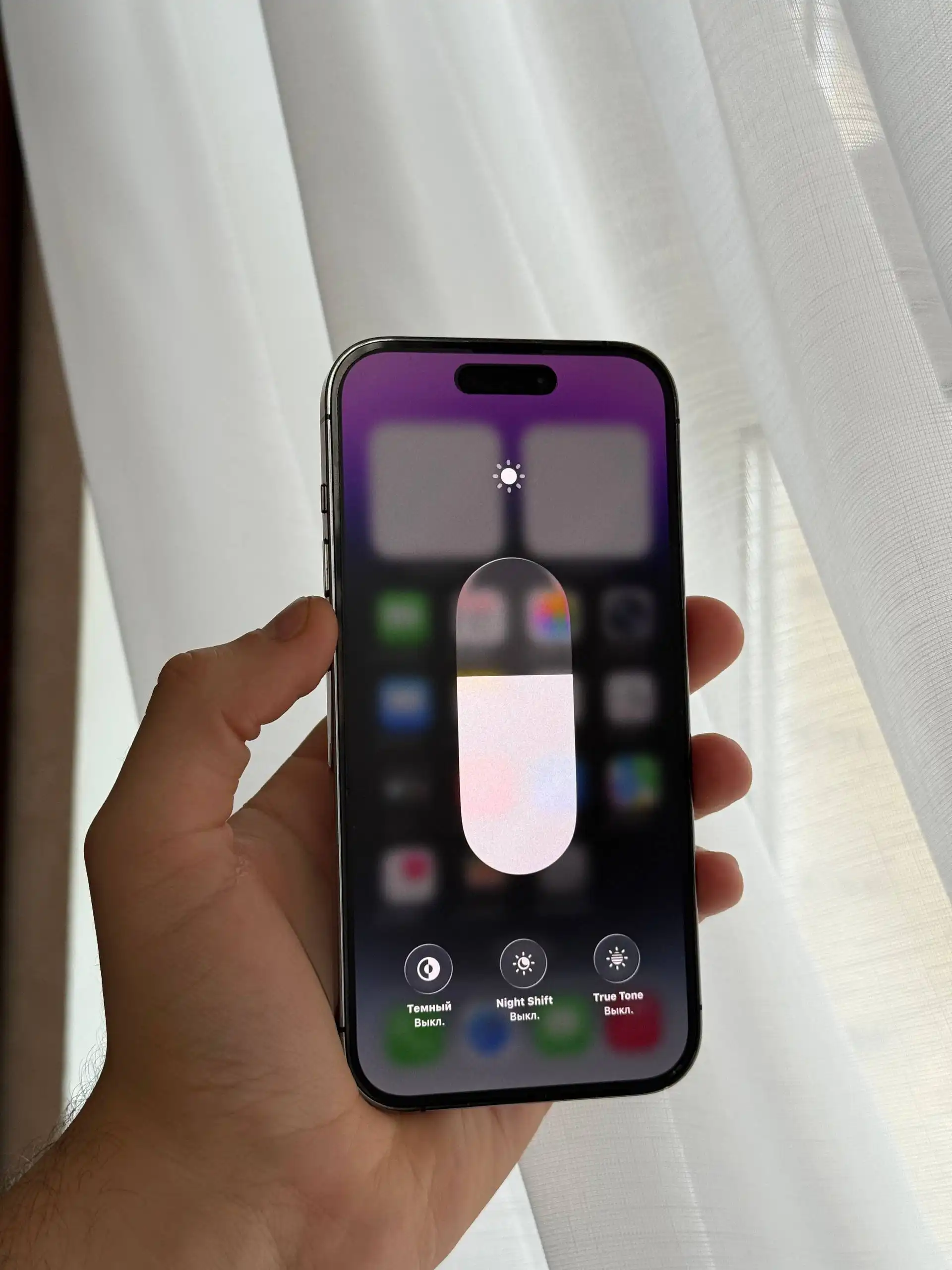 Продам iPhone 14 Pro 256 ГБ Deep Purple в отличном состоянии