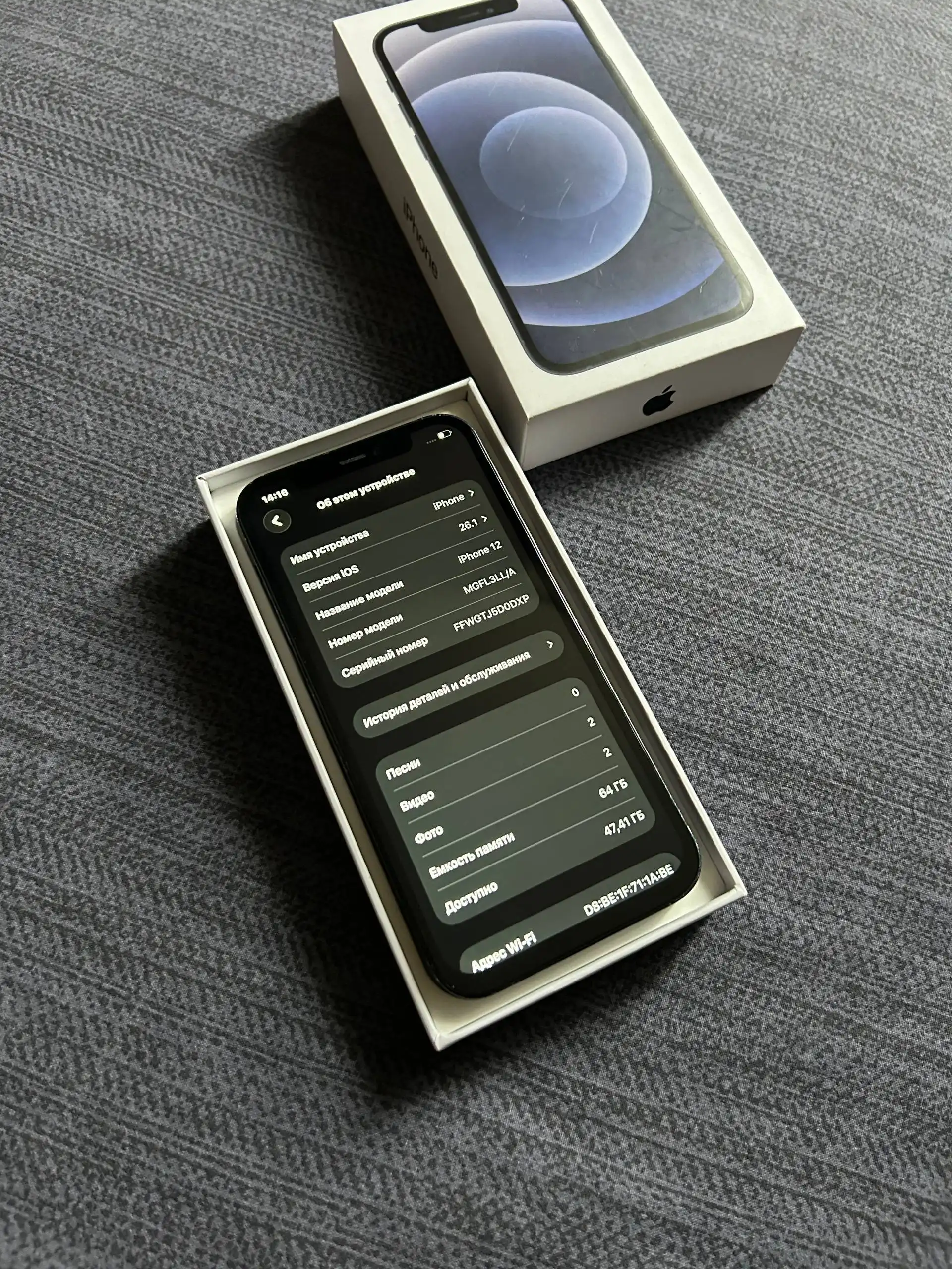 Продам iPhone 12 64 GB Black