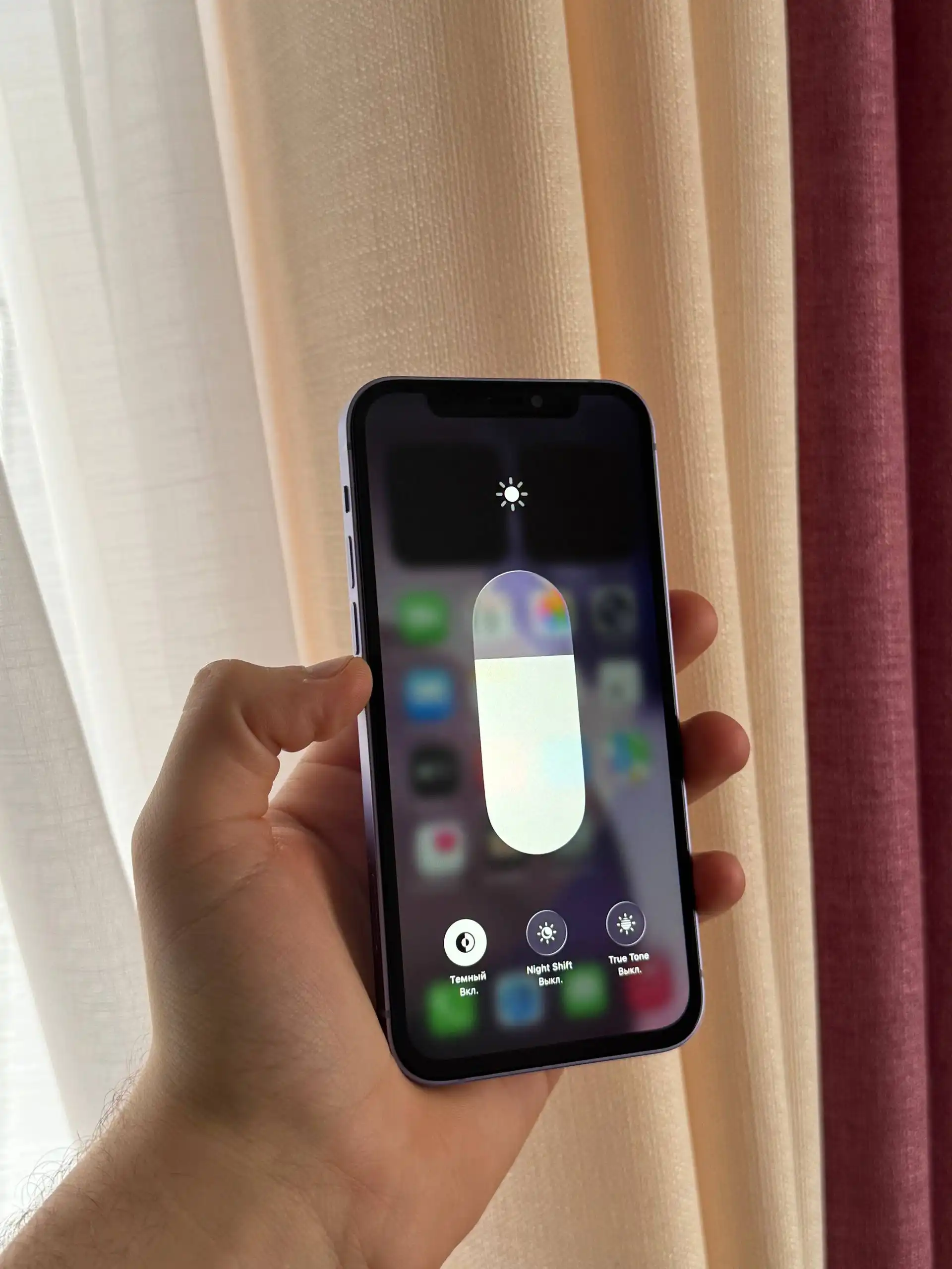 Продажа iPhone 12 128GB Purple в идеальном состоянии