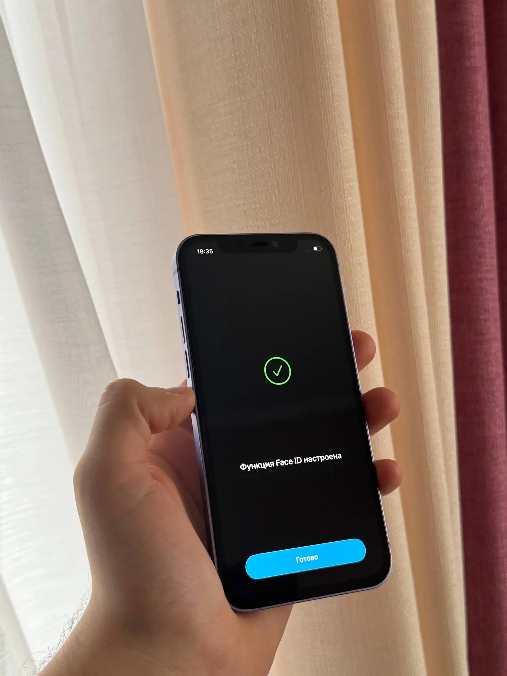 Продажа iPhone 12 128GB Purple в идеальном состоянии
