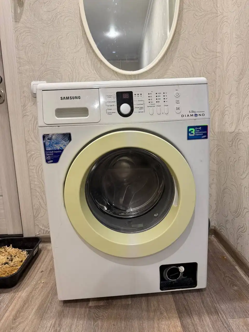 Продам стиральную машинку