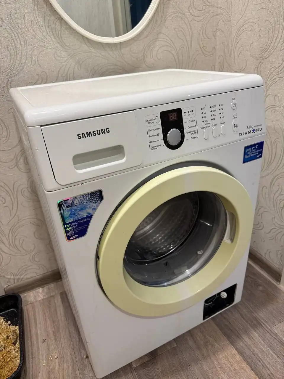 Продам стиральную машинку