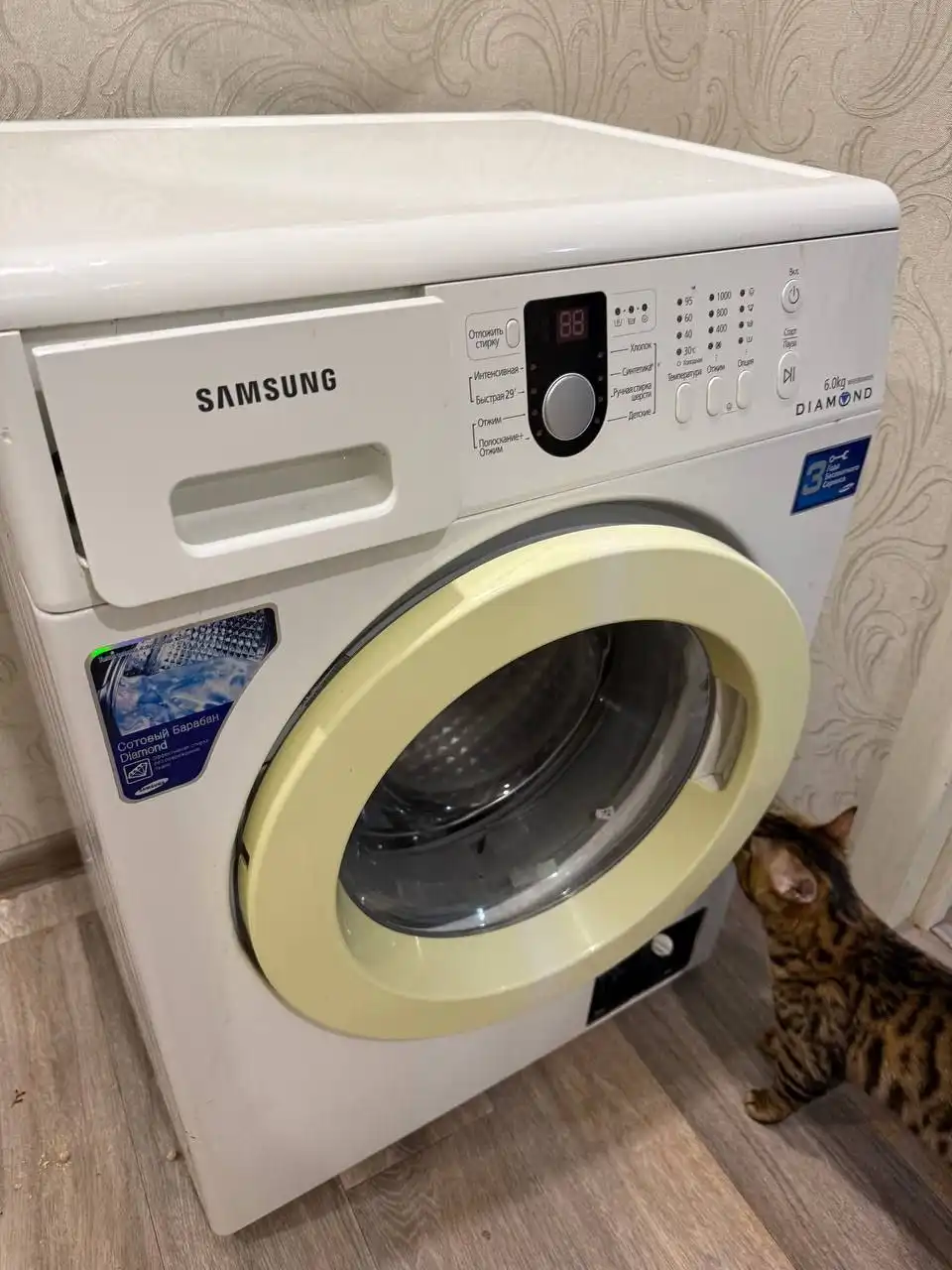 Продам стиральную машинку