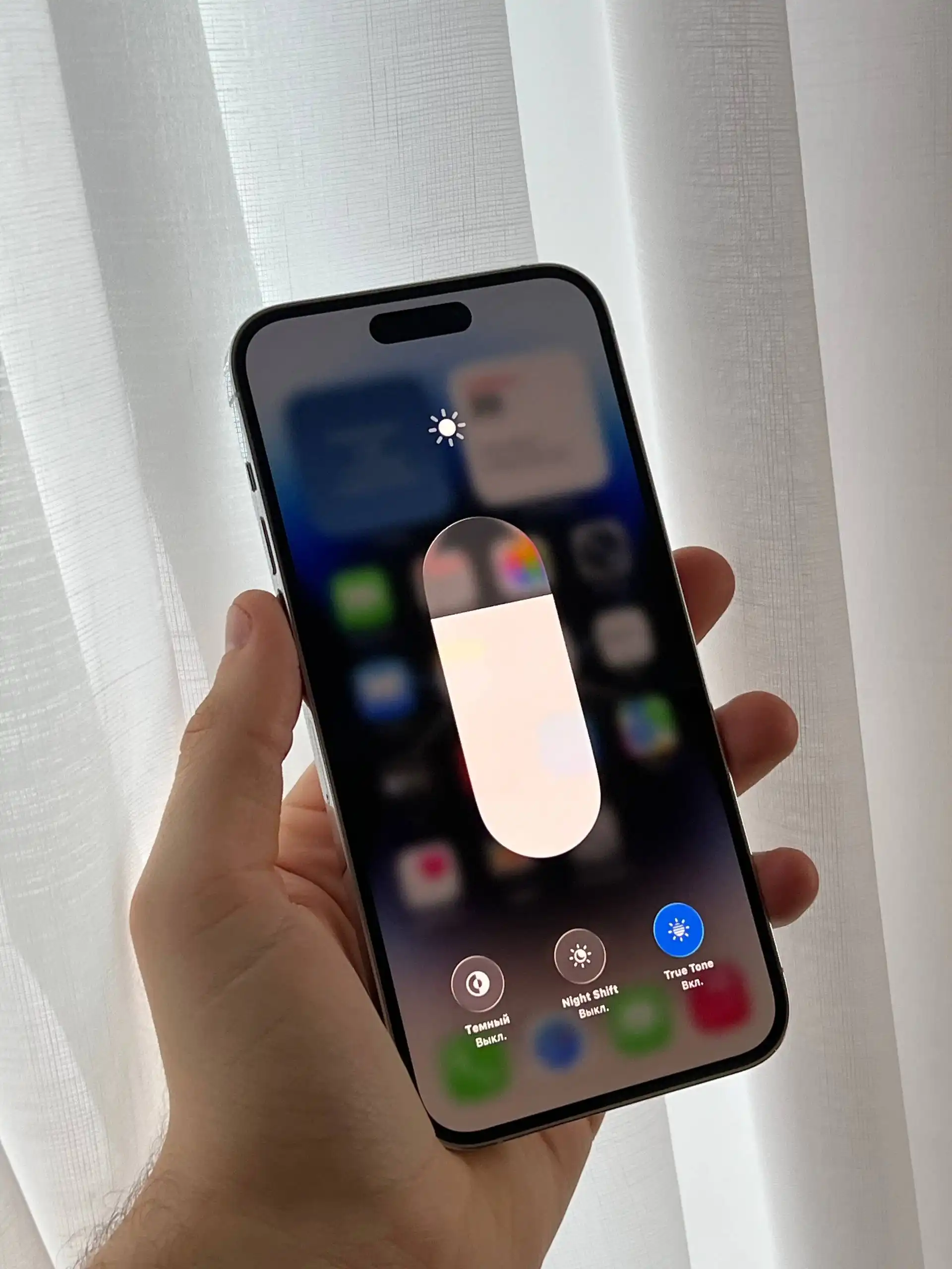 Продажа iPhone 14 Pro Max 256 gb Silver в отличном состоянии