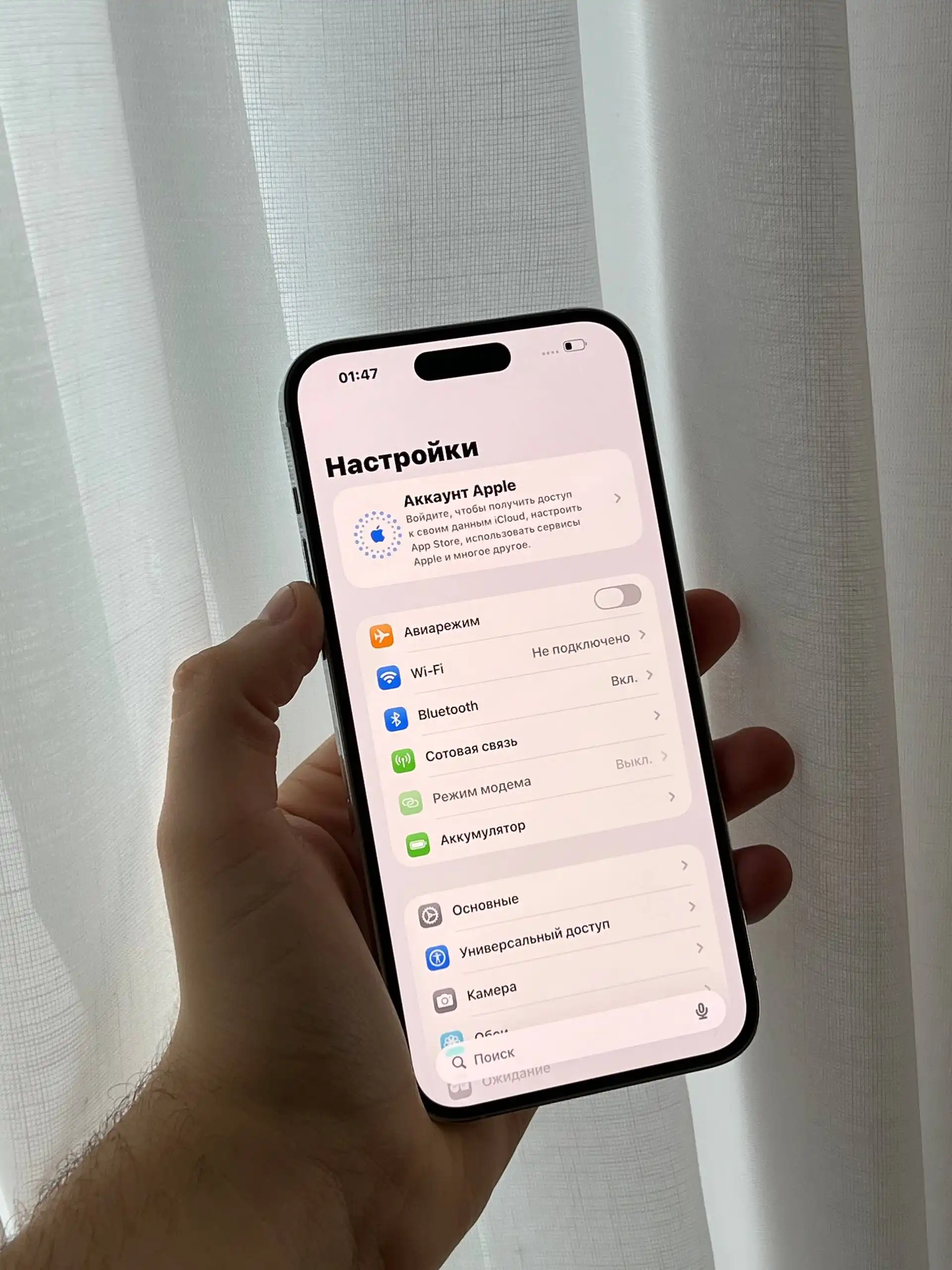 Продажа iPhone 14 Pro Max 256 gb Silver в отличном состоянии