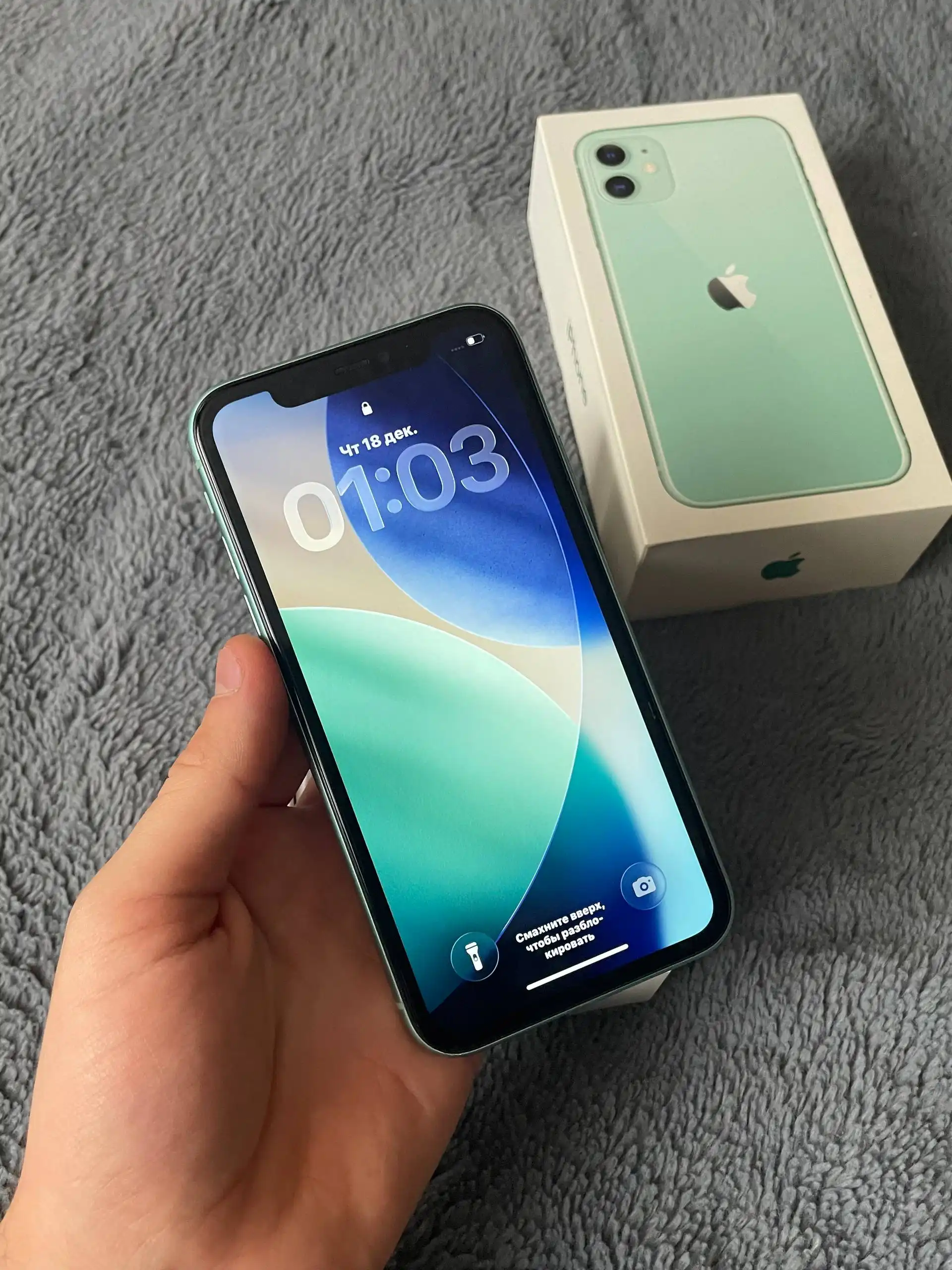 Продам iPhone 11 128 GB в отличном состоянии