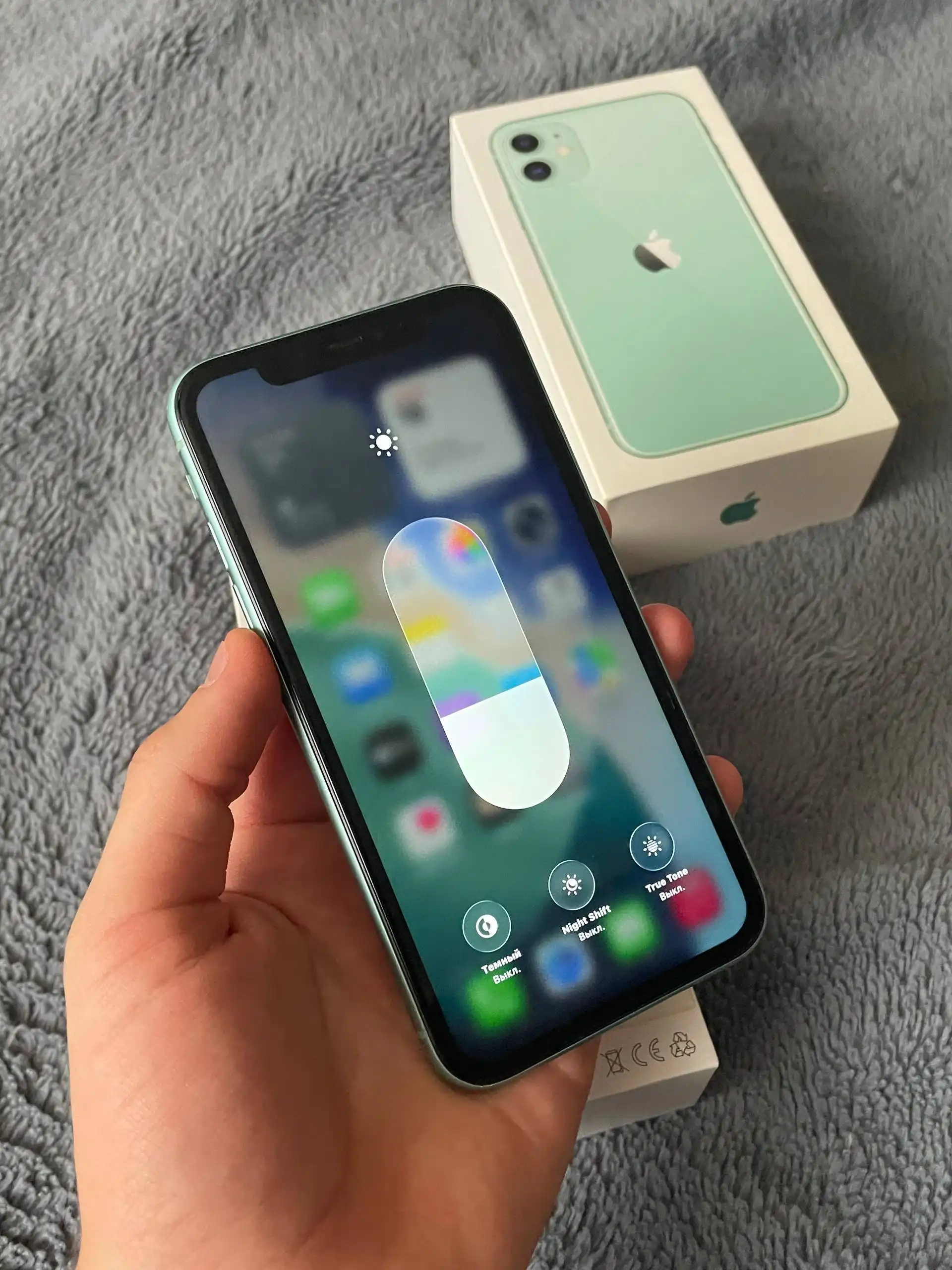 Продам iPhone 11 128 GB в отличном состоянии