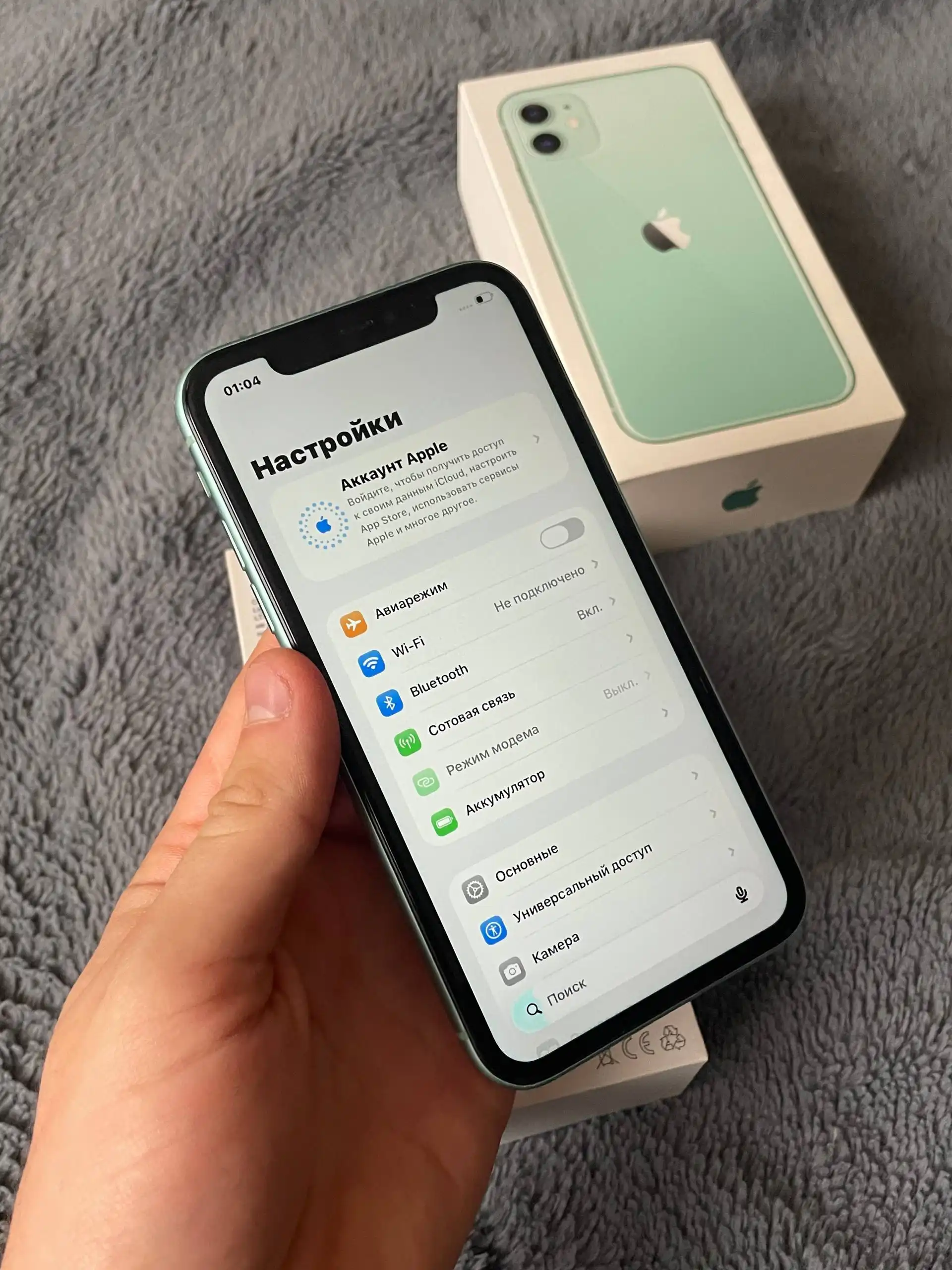 Продам iPhone 11 128 GB в отличном состоянии