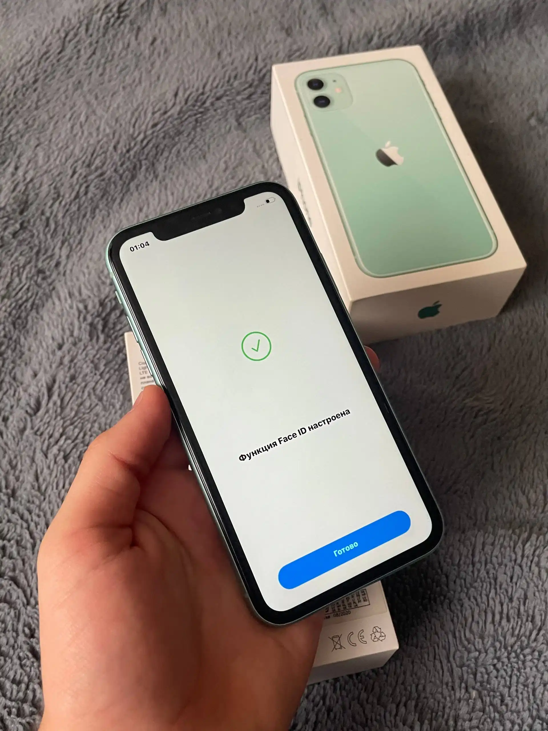 Продам iPhone 11 128 GB в отличном состоянии