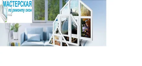 Услуги вывоза и консультации в Оренбурге - Услуги в Оренбург