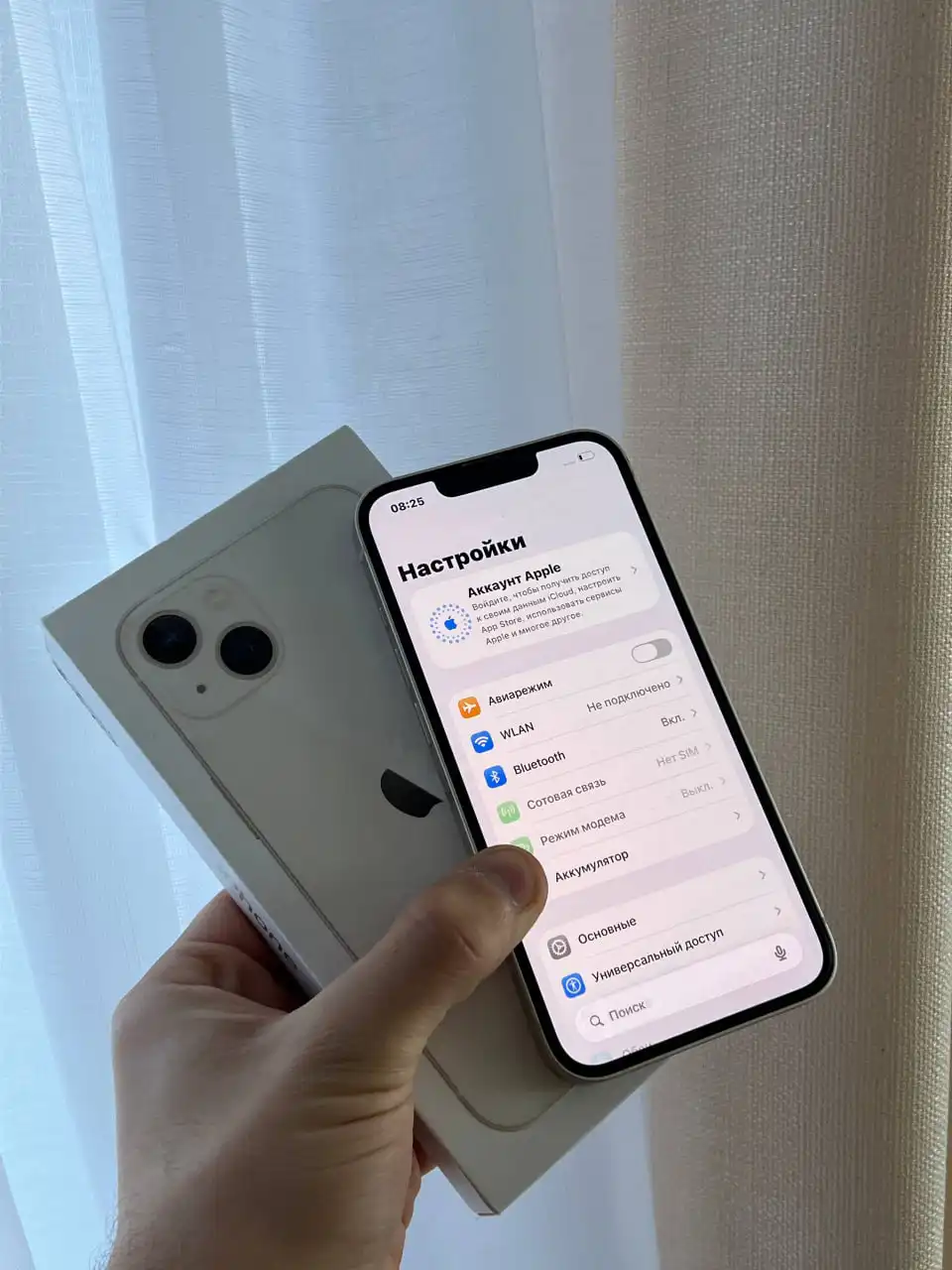 Продам iPhone 13 128 GB White в идеальном состоянии