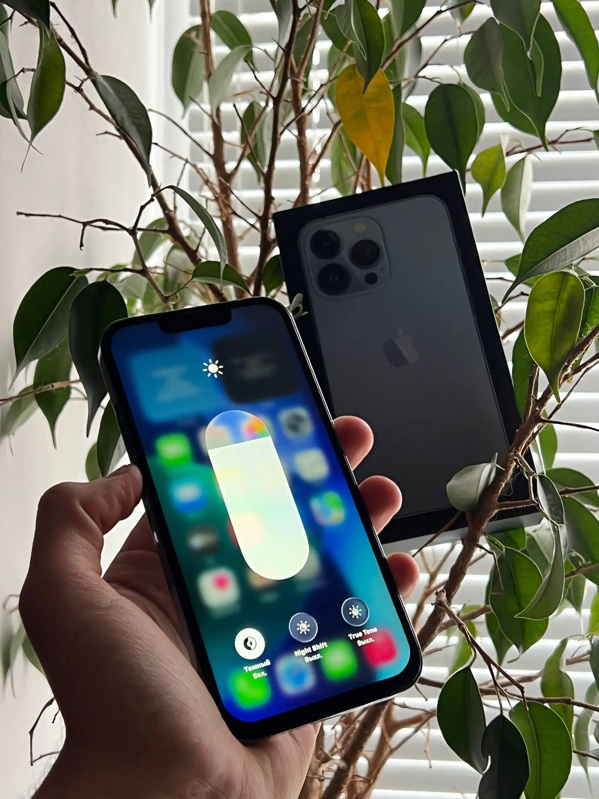 Продам iPhone 13 Pro 128 GB Blue