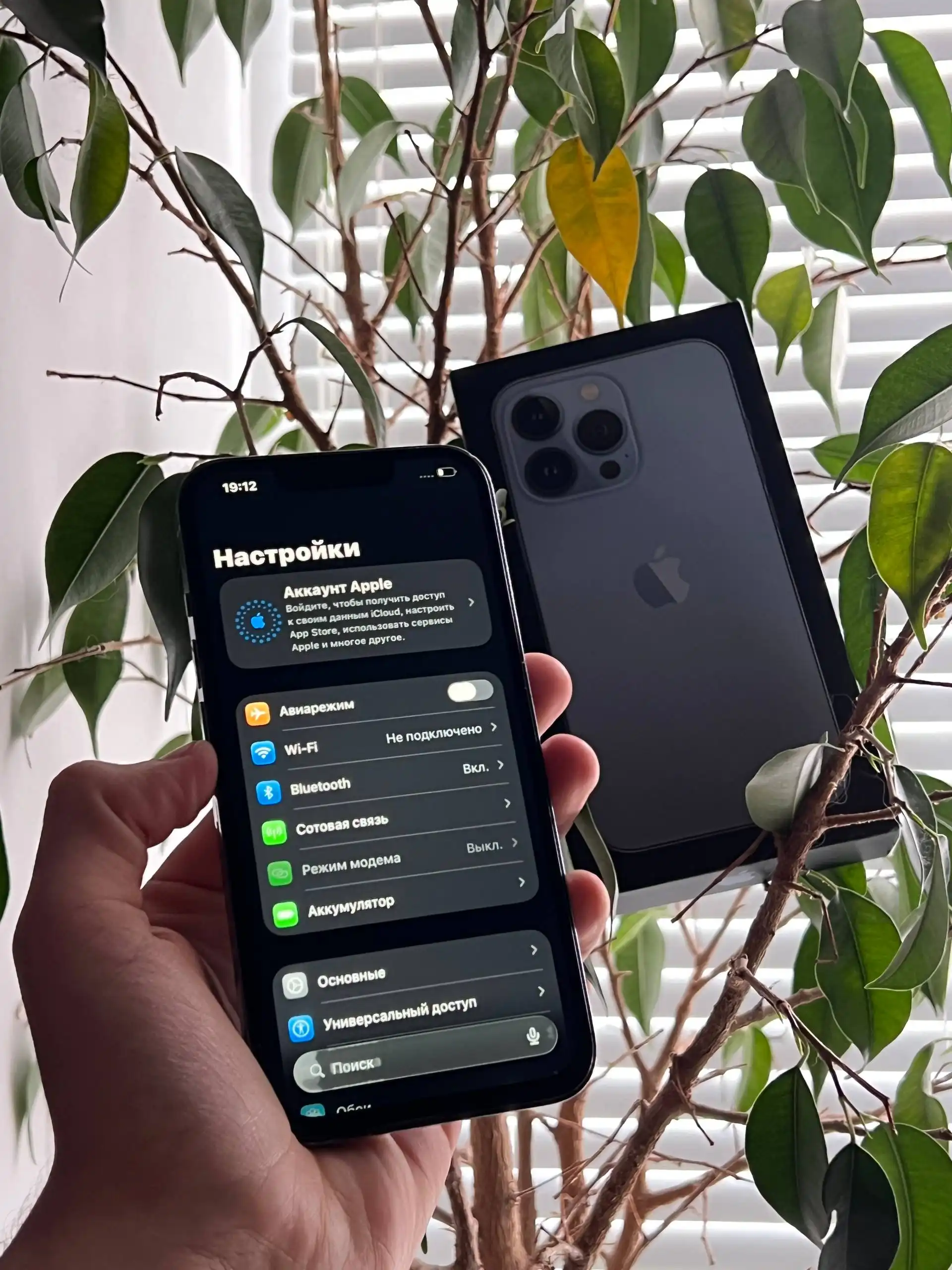 Продам iPhone 13 Pro 128 GB Blue