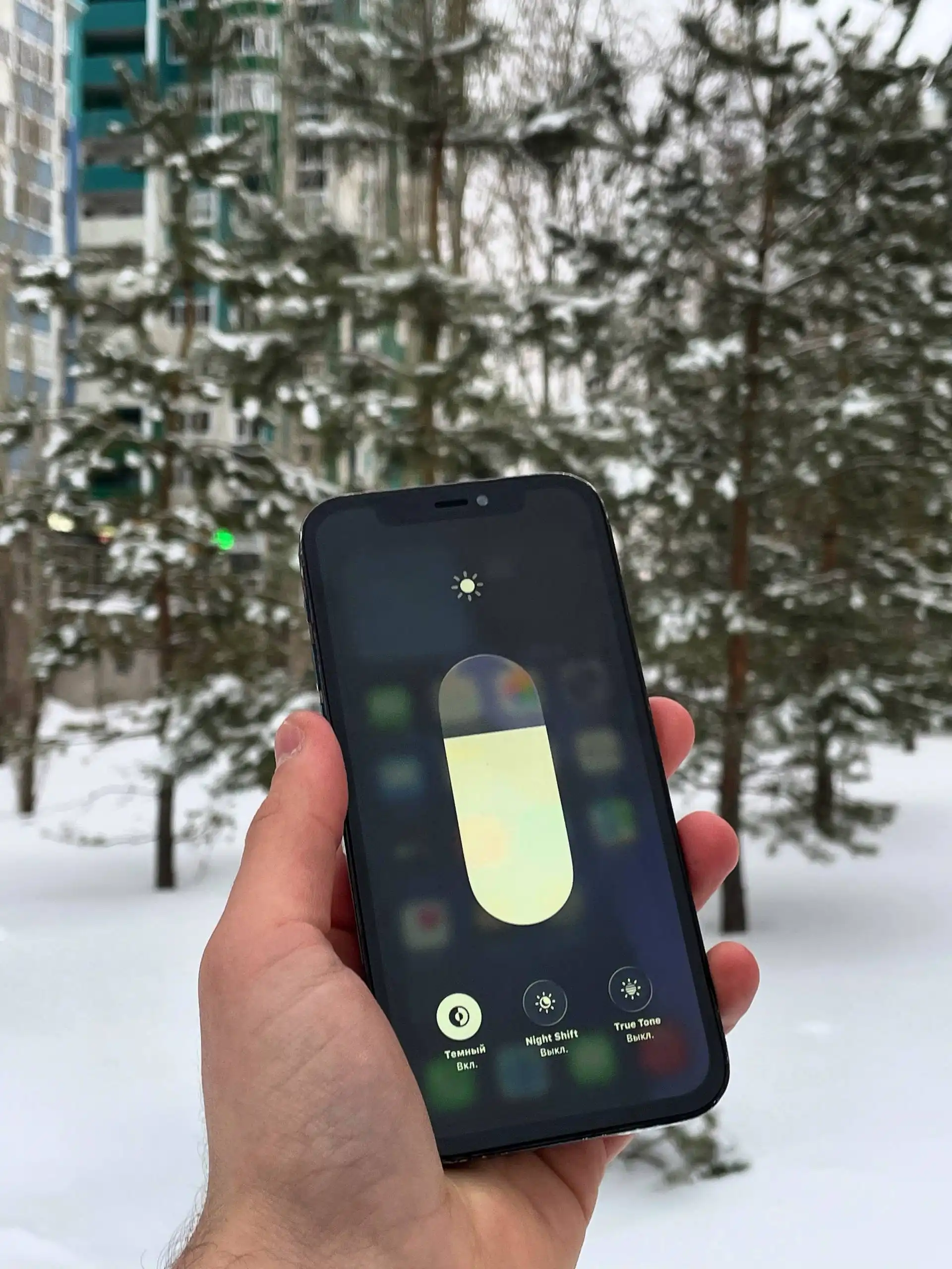 Продам iPhone 12 Pro 256 gb Pacific Blue