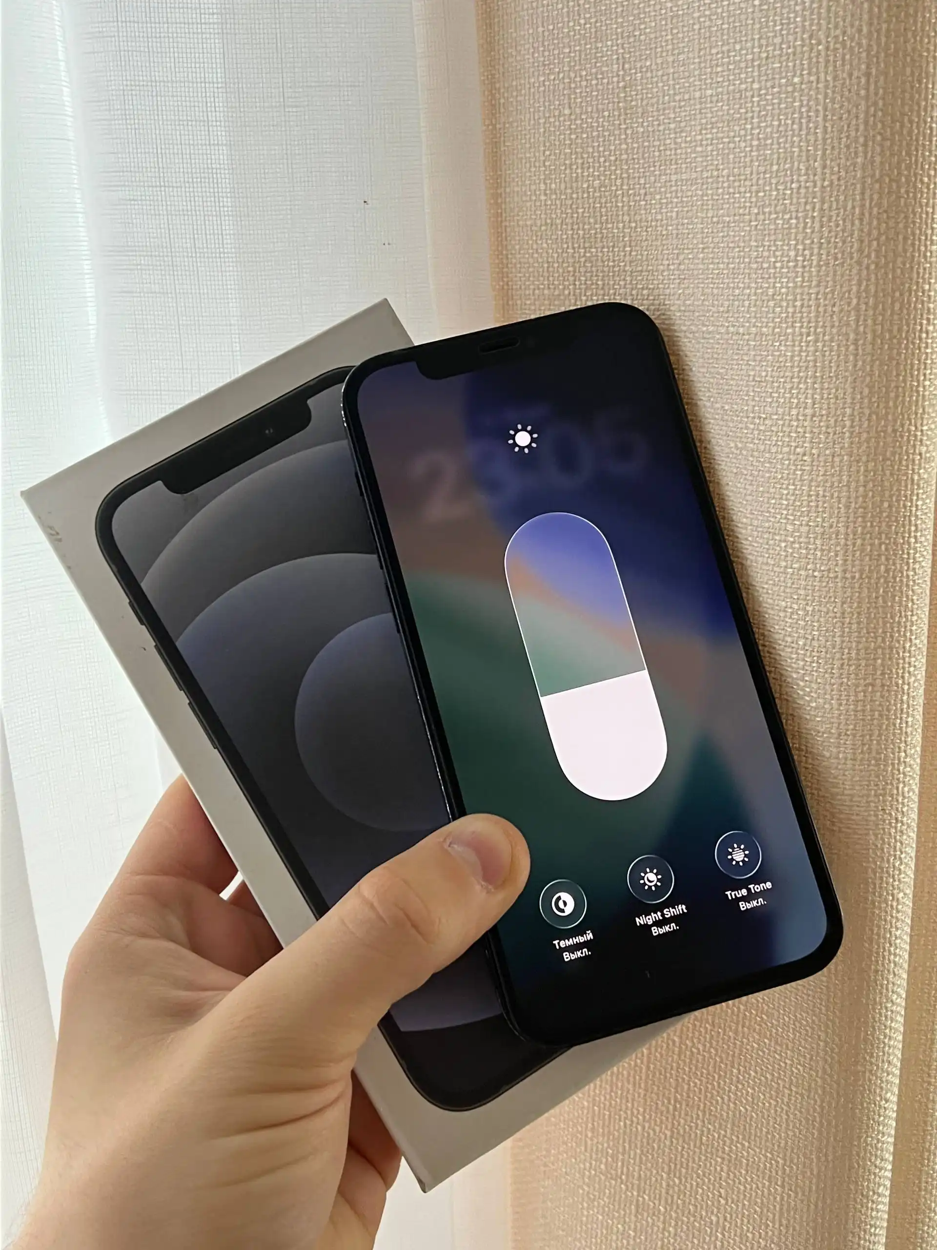 Продам iPhone 12 128 GB Black в идеальном состоянии