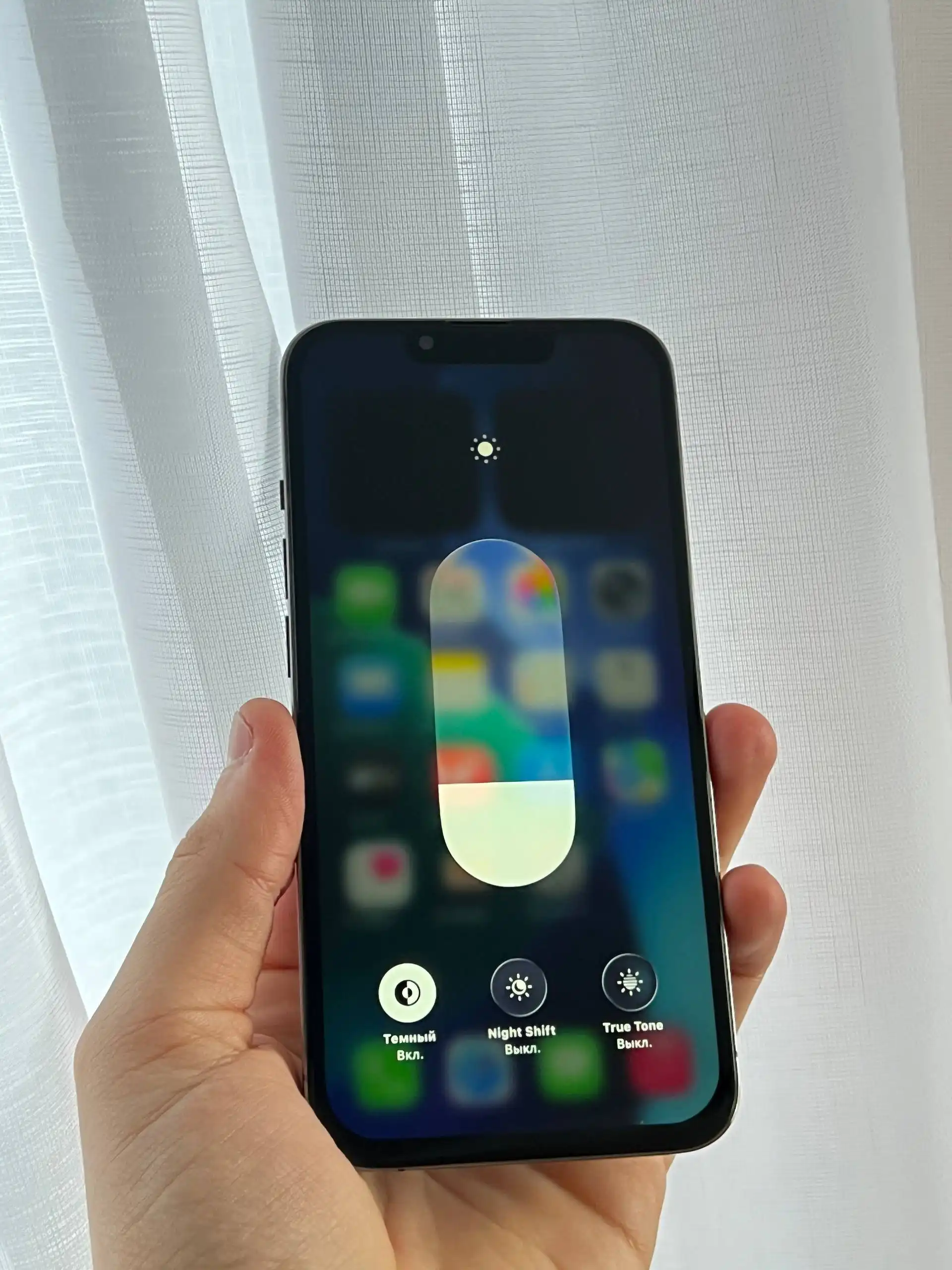 iPhone 13 Pro 256 GB Graphite