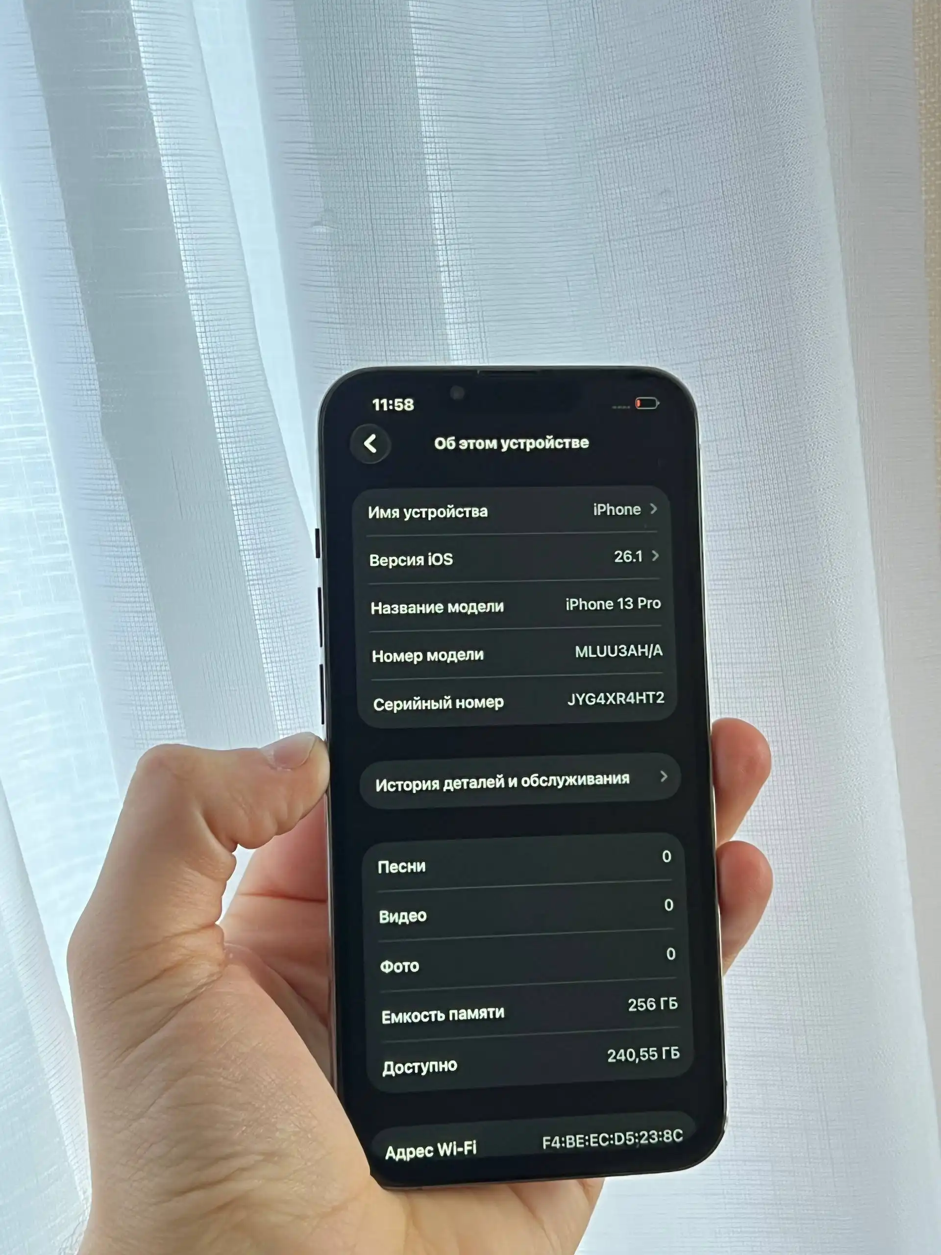 iPhone 13 Pro 256 GB Graphite