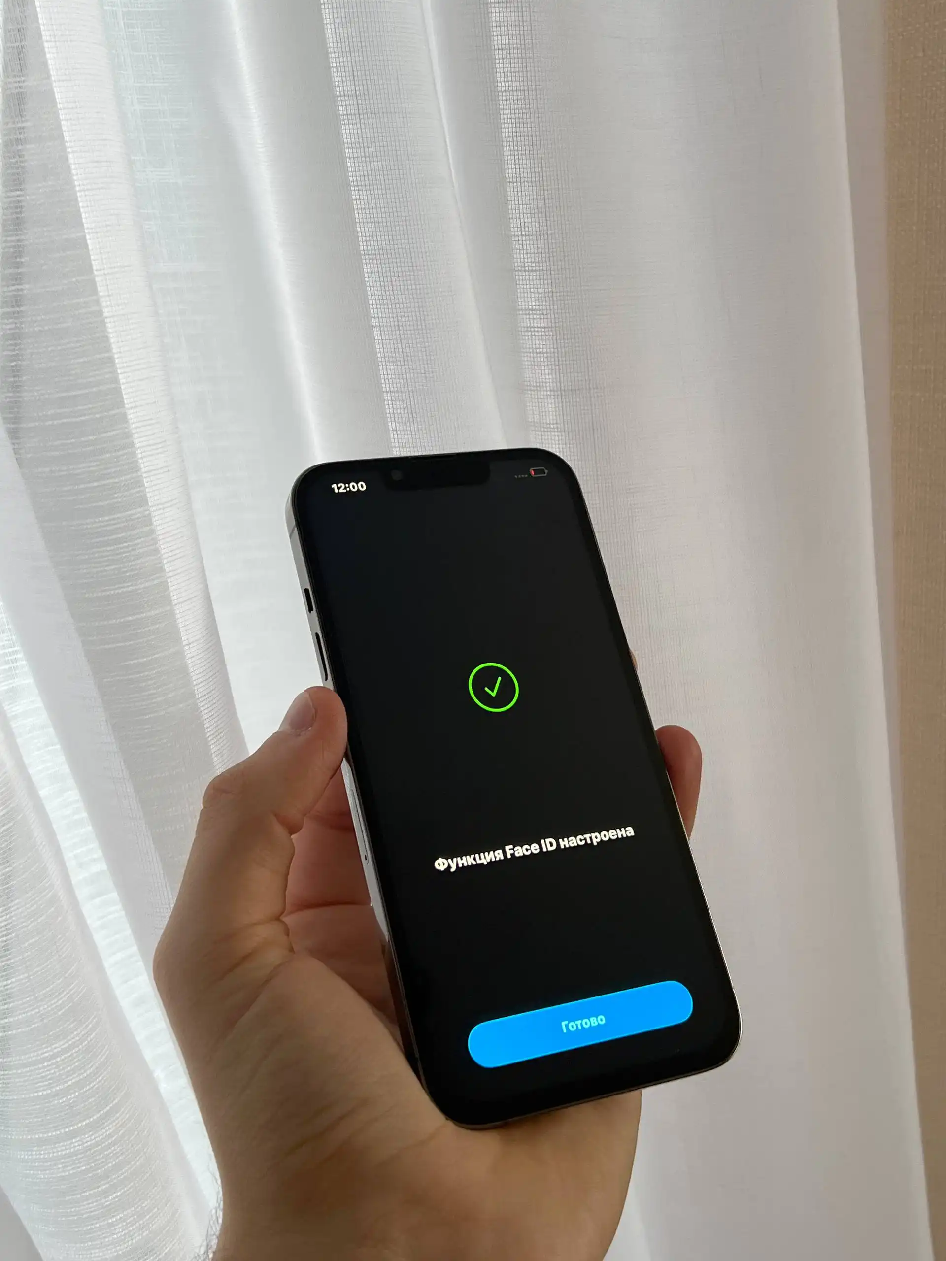 iPhone 13 Pro 256 GB Graphite