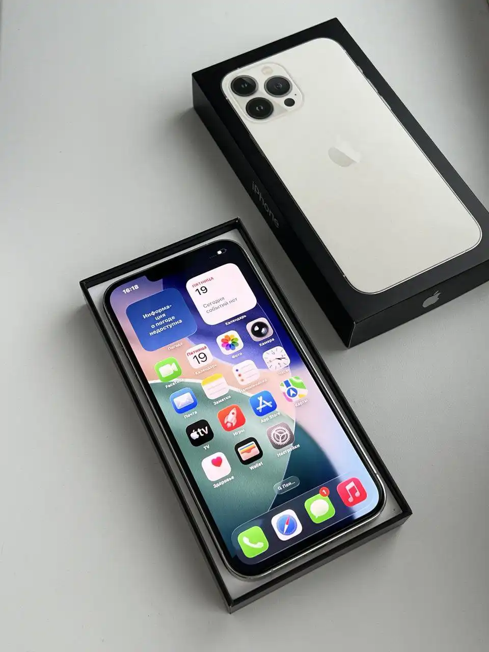 Продам iPhone 13 Pro Max 128 gb в идеальном состоянии