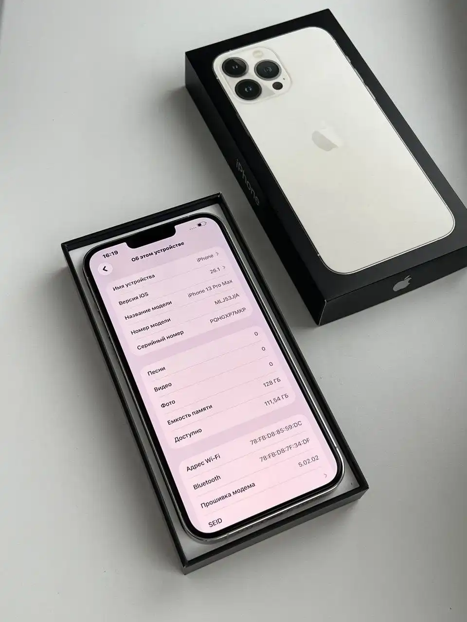 Продам iPhone 13 Pro Max 128 gb в идеальном состоянии