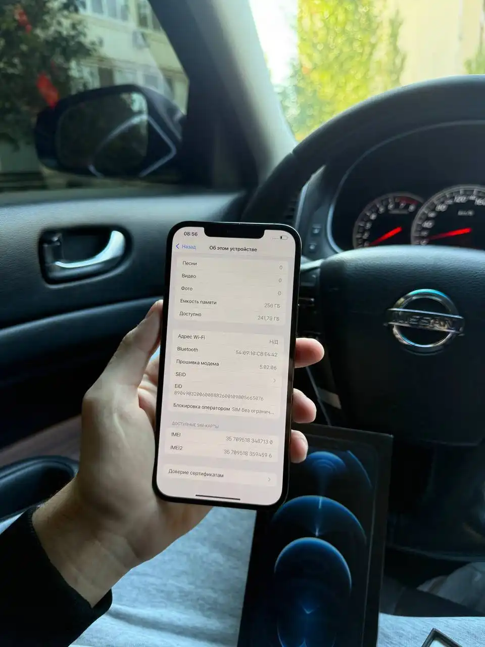 iPhone 12 Pro Max 256 ГБ с неисправностями