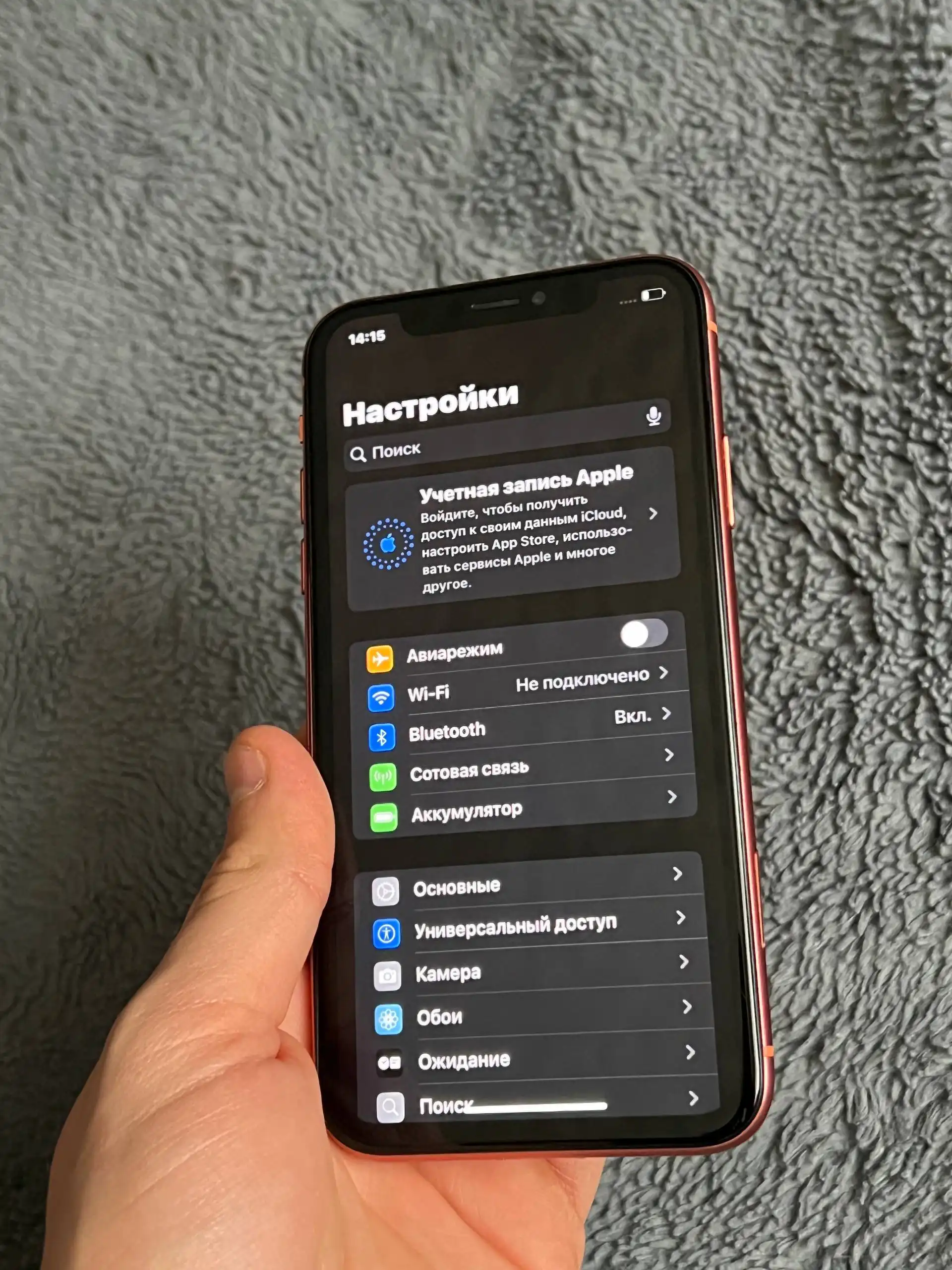 Продам iPhone XR 64 GB Coral в отличном состоянии