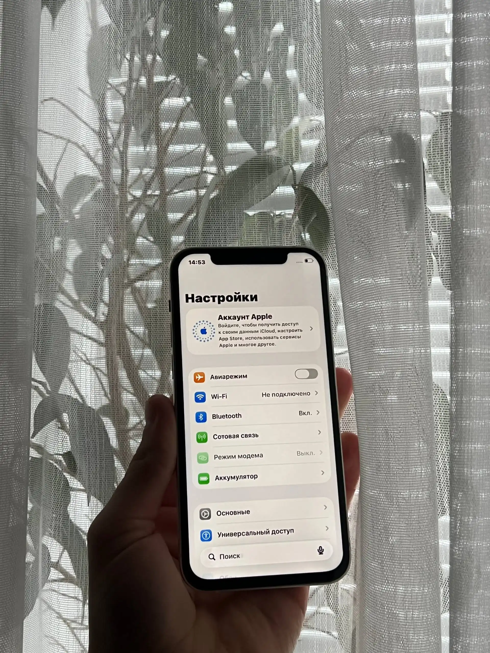 Продам iPhone 12 128 GB White в отличном состоянии