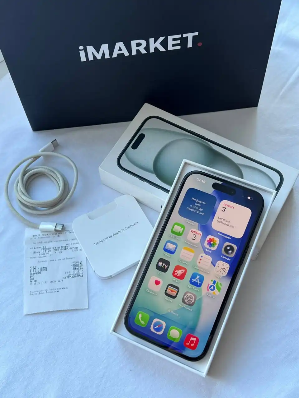 Продам iPhone 15 128 GB Black в отличном состоянии - Смартфоны (Электроника) в Оренбург